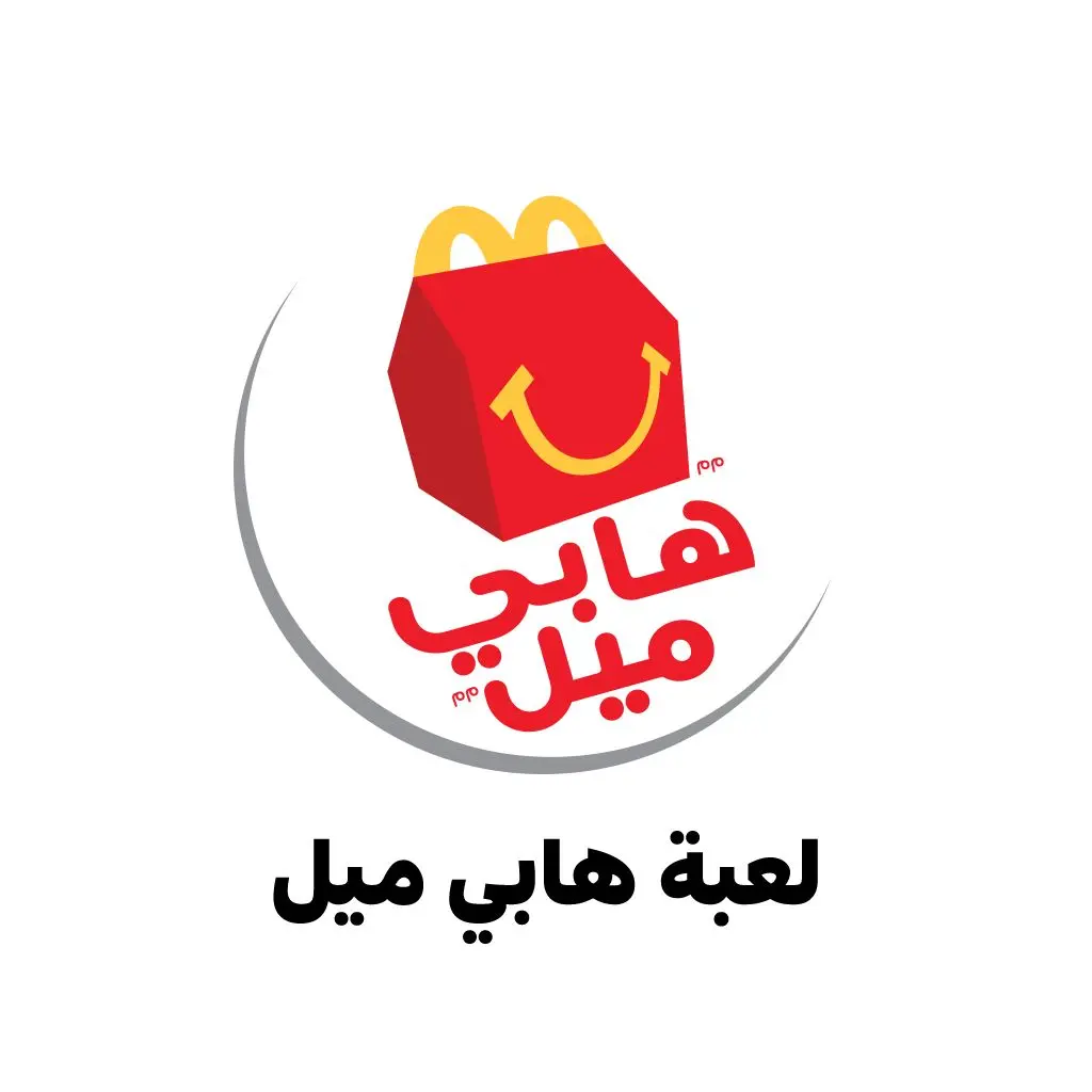 لعبة أطفال إضافية